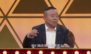 潘长江演的电视剧（潘长江演的电视剧大全）