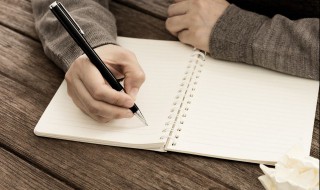 四年级写景作文(四年级写景作文400字)