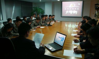 可持续发展的含义（可持续发展的含义和实现途径）