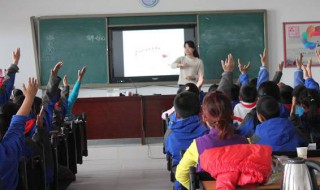 拖男挈女是什么意思?（拖男挈女 的意思是什么）