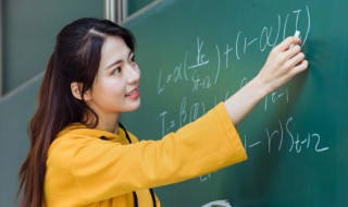 宝的繁体字怎么写的 宝的繁体字几种写法