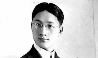 徐志摩的诗有哪些 徐志摩的诗有哪些最经典