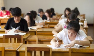 广东学业水平考试怎么报名 广东学业水平考试怎么报名参加