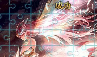 dnf拼图怎么拼不上 dnf拼图活动怎么拼不上