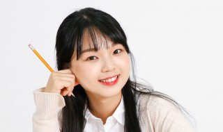 我家的小狗作文300字 我家的小狗作文300字三个自然段