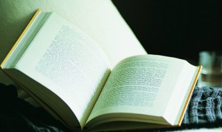 now什么意思 nowhere什么意思