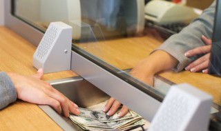 银行卡内部分资金被冻结是什么意思 银行卡部分余额冻结是怎么回事强扣金额怎么回事