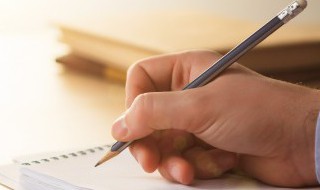 珍爱生命敬爱生命的作文结尾（珍爱生命敬爱生命的作文结尾怎么写）