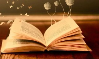 正是烟花烂漫时作文600字（正是烟花烂漫时作文600字初一）