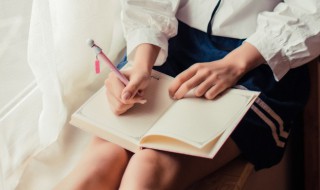 看学校运动会后感作文（看完学校运动会的感受）