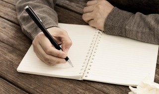 一千零一夜的作者简介（一千零一夜的作者简介20字）