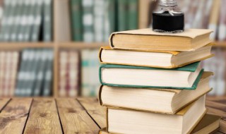 再塑生命的人作者简介 再塑生命的人作者简介50字