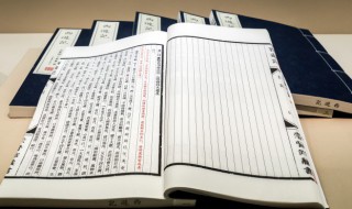 帅姓氏怎么读（帅姓氏怎么读拼音）