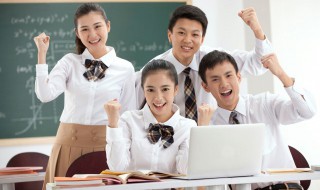 举办活动的基本流程（举办活动的基本流程英语）