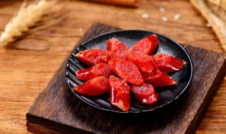 香肠怎么烧好吃 香肠怎么烧好吃又简单