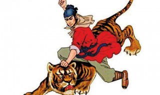 武松人物介绍（武松人物介绍400字）