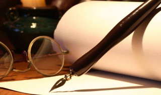 写日记的格式 写日记的格式怎么写