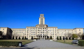 南开大学在哪个城市（湖南南开大学在哪个城市）