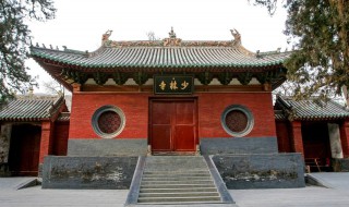 河南少林寺在哪里（河南少林寺在哪里火车什么站）