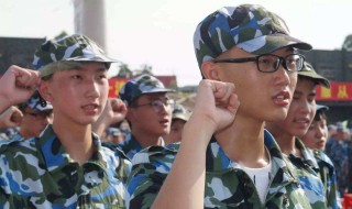 军训家长寄语 军训家长寄语简短