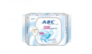 护垫是什么 护垫是什么时候用的