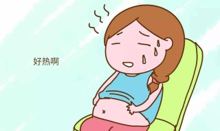 孕妇可以吹空调吗夏天（孕妇可以吹空调睡觉吗夏天）