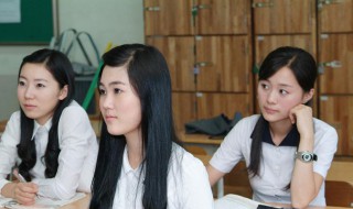 教育硕士报考条件 教育硕士报考条件及费用