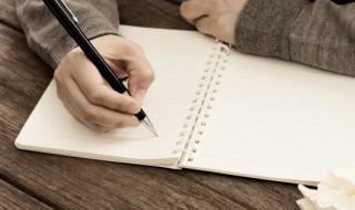 五一手抄报的内容怎么写 五一手抄报的内容怎么写 一等奖