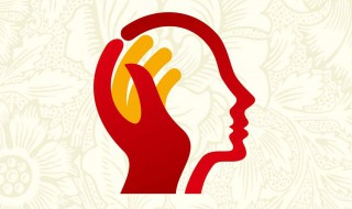 零和思维什么意思（零和思维的和怎么读）