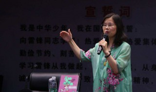 声情并茂的意思是什么 声情并茂的意思是什么解释词语