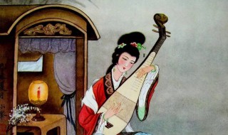 犹抱琵琶半遮面的意思是什么 犹抱琵琶半遮面的意思是什么呢