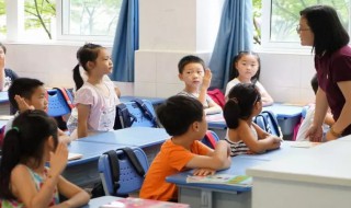 二年级脱式计算怎么写 二年级脱式计算怎么写竖式