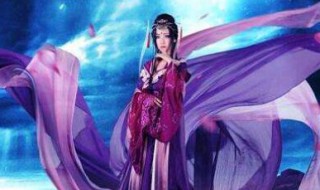 妖神记聂离大结局 妖神记聂离大结局是什么