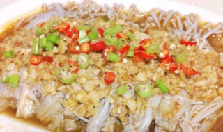 蒜蓉金针菇清蒸做法（蒜蓉金针菇清蒸做法需要几分钟）