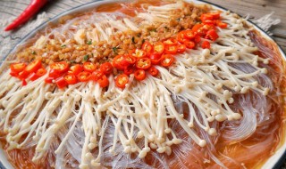金针菇蒸粉丝（金针菇蒸粉丝要多久）