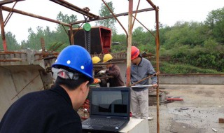 土建资料员介绍 土建 资料员