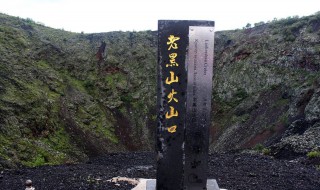 五大连池必去景点 五大连池必去景点有哪几个