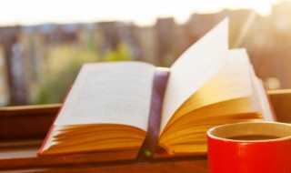 与虎谋皮什么意思(与虎谋皮下一句)