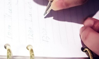 如何写简讯 如何写简讯ppt觅知网