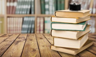 钻字组词 叼字组词