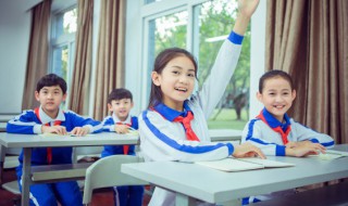 游组词 游组词2个字