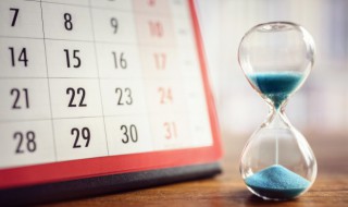 安全教育日是几月几号 安全教育日是几月几号电话