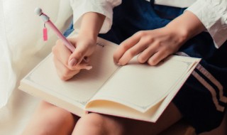 继组词组（继组词组词语有哪些成语）