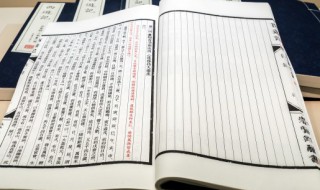 敏以求之者也的敏是什么意思 敏以求之者也啥意思