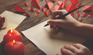 我丢了孝心的作文400字 我丢了孝心的作文400字怎么写