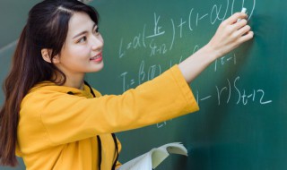 尛怎么读 淼怎么读拼音