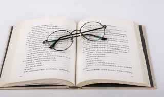 垒怎么读 垒怎么读音正确