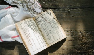 郁怎么读（鬰怎么读）