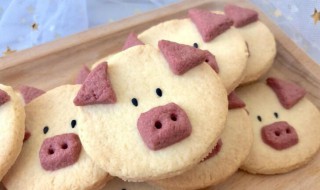 如何做小猪曲奇（如何做小猪曲奇饼干）
