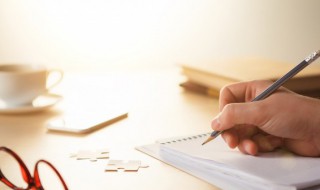 现实表现材料怎么写 个人现实表现材料10篇完美版